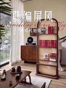 Solid Wood Rattan Seat Screen Partition Entryway Divider Mobile Vintage French Style Magazine Book Storage Rack