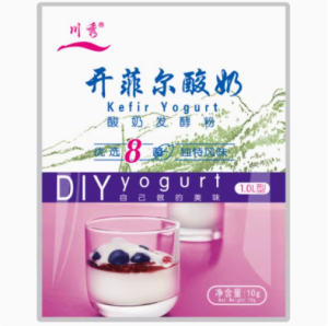 Kefir with 8 types of probiotics lactic acid bacteria yogurt starter culture homemade probiotics yogurt fermentation bacteria jam desserts.10g