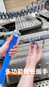 Offset Extension Wrench with 1/2" 1/4" and 3/8" Square Adapters Drive Socket Tight Reach Extension Wrench