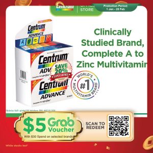CENTRUM Advance Multivitamin Supplement for Young Adults Energy Immunity Eyes Skin Brain Heart