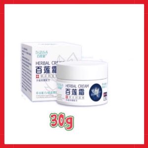 【现货正品】 1瓶/1Bottle/30g【🔥🍀百莲霜☘️】Bailianshuang Ready Stock Authentic