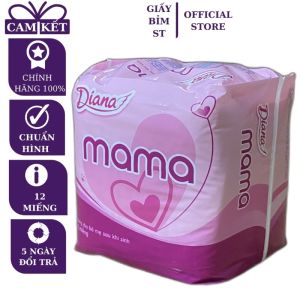 Băng vệ sinh - miếng lót cho mẹ sau sinh Mama Diana 12 miếng/gói