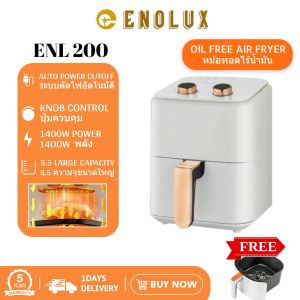 ENOLUX GT398💥หม้อทอดไร้น้ำมัน ความจุขนาดใหญ่ 5.5 ลิตร พร้อมหน้าต่างใส ปุ่มควบคุม อบด้วยอุณหภูมิสูง หม้อทอดไร้น้ำมัน