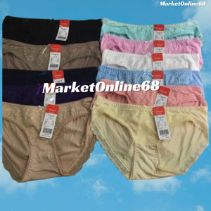 Combo 10 quần lót nữ cotton lụa phối ren cao cấp vn115 nhiều size nhiều màu siêu đẹp