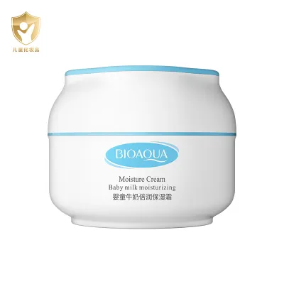 BIOAQUA Baby Milk Moisturizing Moisture Cream Skin Friendly Tender Smooth 50g
