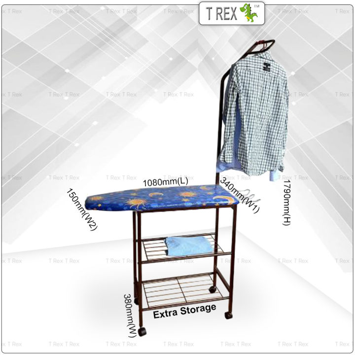 2M High Quality Ironing Board / Iron Board with Storage Space (Copper) / Papan Seterika