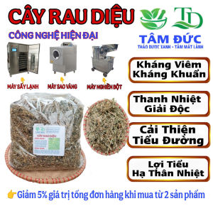 100g cây rau diệu sấy khô -hỗ trợ lợi tiểu