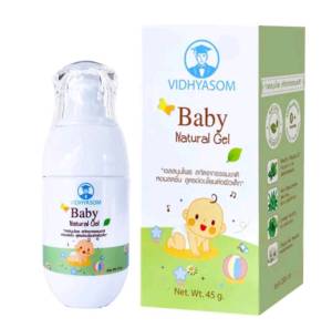 มหาหิงค์ เจลทาท้องเด็ก วิทยาศรม ลดท้องอืดท้องเฟ้อ สมุนไพรทาท้อง จัดส่งทุกวัน