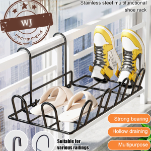 H Stainless steel outdoor multifunctional shoe and sock drying rack