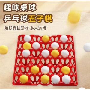 【Ready Stock】✨Ping Pong Five-in-a-Row Game✨ Educational Interactive Board Game Five-in-a-Row concept!