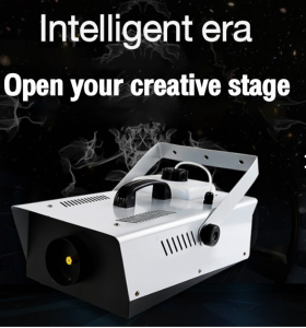 Stage Lights Equipments/1500W Stage Smoke Machine/Fog Machine/dj/party/wedding /Disco Dj/Event