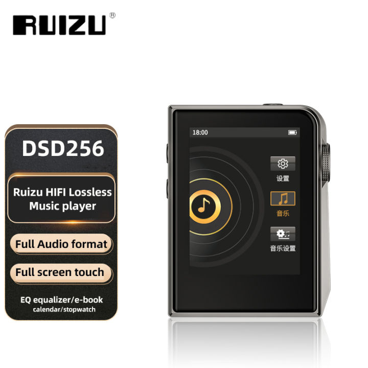 RUIZU A58 HiFi Lossless Music Player Portable Metal MP3 Player DSD256 ...