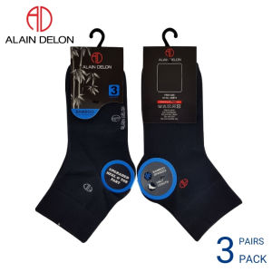 Alain Delon (3 Pairs) Men’s Soft Breathable Bamboo Spandex Half Length Business Socks for Fresh Office Comfort – ADB15
