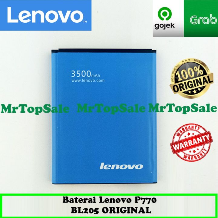 Baterai Handphone Lenovo P770 P 770 BL205 BL-205 ORIGINAL