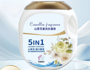 [SG Stock] Mayflower 5 in 1 laundry capsules - Wild Bluebell Fragrance / Ebony Rose/ Camellia Fragrance (128pcs)