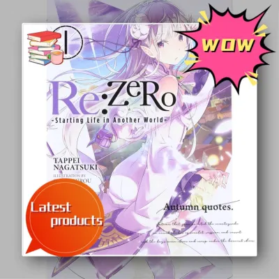 （book--knowledge） ✲ReZero − Starting Life in Another World (Light Novel)♢