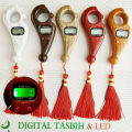 Led Digital Tasbih & Compass with Built in Battery | High Quality | Portable | Reset Button | Led Light for Night. 