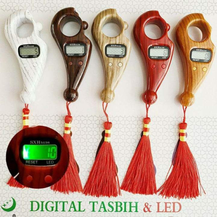 Led Digital Tasbih & Compass with Built in Battery | High Quality | Portable | Reset Button | Led Light for Night