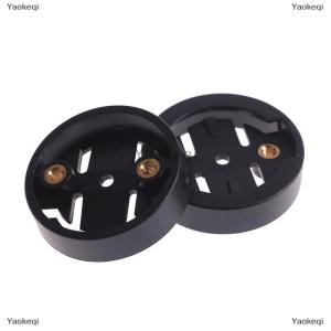 [COD] Yaokeqi Bicycle Speedometer Extension Mount Adapter Bike Odometer Holder for Garmin