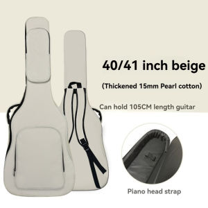 41inch Acoustic Guitar Bag Classic Folk guitar bag 15mm thickened Guitar backpack Cover Carry