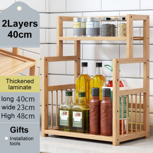 LACC Desktop organizer 4/5Tier Spice Rack Condiment Seasoning Storage Organizer For Kitchen Multi-furniture Storage Rack