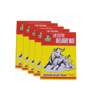 Mouse Catcher Trap Rat Terminator Rat Glue Board Mouse Trap Sticky Boards Indoor and Outdoor 粘鼠板