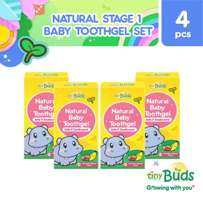 Tiny Buds Kiddie Toothgel Stage 1 Set of 4 - Strawberry Banana Flavor