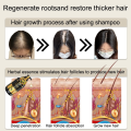 Hair growth shampoo Anti hair loss shampoo 500ml Herbal anti-hair loss improve hair quality nourish scalp 防脫發 洗發水. 
