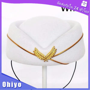 มวกเบเร่ต์ คอสเพลย์ ปาร์ตี้ แอร์โฮสเทส สําหรับผู้หญิง หมวกยูนิฟอร์ม หลายสี