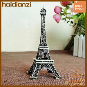 Haidianzi Mini Paris Eiffel Tower Model Desk Figurine Statue Crafts Souvenir Alloy