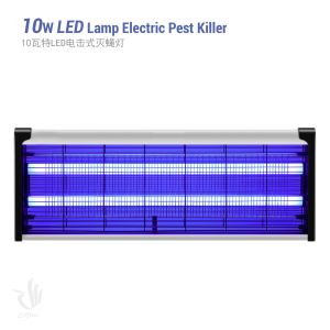 LED Mosquito Fly Insect Killer Lamp Electric Shock High Voltage UV Pelekat Lalat Gum Perangkap Lalat Nyamuk商用UV灭蚊蝇灯电击式高压