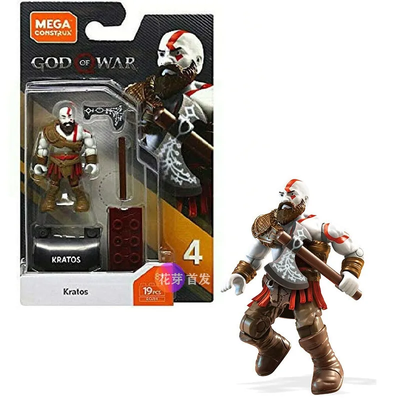 Kratos mega hot sale bloks