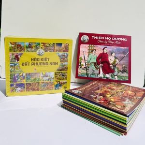 Sách Hào kiệt đất phương Nam - Trọn bộ 20 cuốn đóng hộp - Cho thiếu nhi hiểu về lịch sử nước Việt ta - NXB Kim Đồng