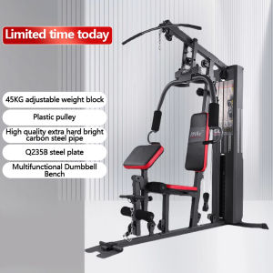 Yeesall household multifunctional comprehensive training device 68KG clump weight sports equipment set combined indoor strength training equipment，whole body muscle exerciser fitness weight loss appliance(shipped on the same day official authentic)