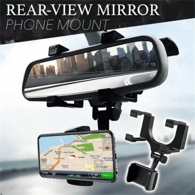 Holder Mobil - Holder GPS - Holder Kaca Spion - Tempat Hp Mobil