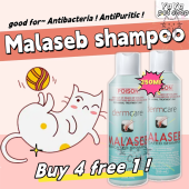 【Buy 4 free 1】Malaseb Shampoo for anti-fungal Shampoo for Dog and Cat 250ml Anti-Mite/Flea Anti-Tick Pet Fungus Shampoo