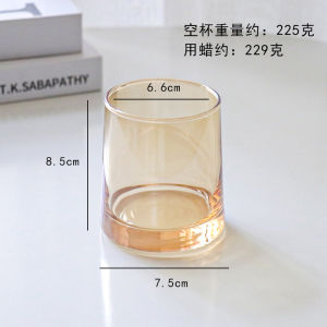 Korean-style creativity diy Aromatherapy Candle Glass Cup Nordic minimalist soy wax frosted cup candle holder jelly wax empty cup top pick