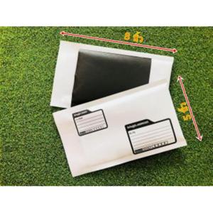 POSTPLAZA ซองกันกระแทกสีขาวเคลือบลามิเนต ขนาด 5x8  นิ้ว  มีพิมพ์จ่าหน้า (100 ใบ)