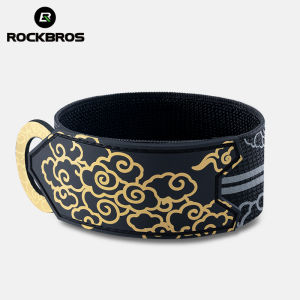 ROCKBROS Cycling Trouser Leg Band High Elastic Lightweight Cyciling Pants Leg Belt Reflective Adjustable Rubber Bike Leg Straps