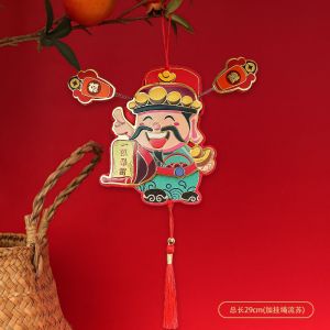 Chinese New Year Decoration Items 2025 Wealth To Festive Magnet Refrigerator Stickers Home Lucky Decoration 冰箱贴磁铁