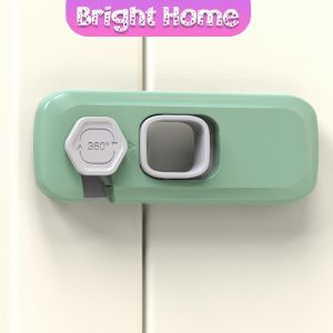 ล็อคนิรภัยสี่เหลี่ยม ตัวล็อคประตูตู้เย็น ตัวล็อคที่ป้องกันไม่ให้เด็กเปิดลิ้นชัก ราคาต่อ 1 ชิ้น safety lock