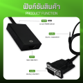YOUDA สายแปลง VGA TO HDMI FULL HD 1080P มีสาย AUX ออกเสียงวีดีโอได้ YD-VH01 จาก VGA ออก HDMI ตัวแปลงสัญญาณ VGA TO HDMI with audio full hd มีเสียงด้วย VGA TO หัวแปลงสัญญาณ HDMI 1080P HD Audio TV โทรทัศน์ สายเคเบิล VGA ตัวผู้ สายต่อคอม สายต่อจอ. 