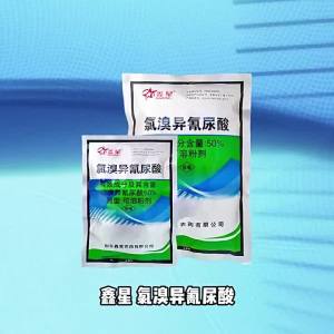( Hot Sale Agriculture ) Shandong Xinxing 50% Cloropicrin Isocyanuric Acid Herbicide Virus Disease Fungicide Soluble Powder Wholesale