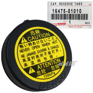 Radiator Spare Tank Cap Toyota Hilux VIGO REVO Hiace KDH200 Alphard ANH20 AGH30 Estima ACR50 Penutup Tangki Air