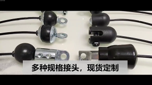 Wear Resistant Steel Wire Quiet Smooth Pulley Cable Strength Workout Accessory for Gym and Outdoor Area