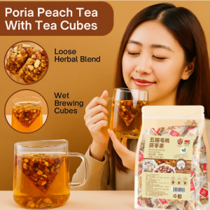 五指毛桃茯苓养生排湿茶Dehumidifying and Cold-relieving Tea