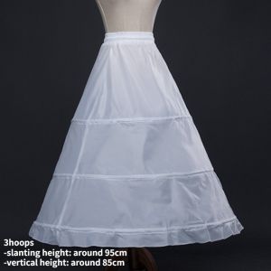 8 HOOPS 6 HOOPS & 3 HOOPS PETTICOAT FOR DEBUT/WEDDING 8 HOOPS 6 HOOPS & 3 HOOPS PETTICOAT FOR DEBU