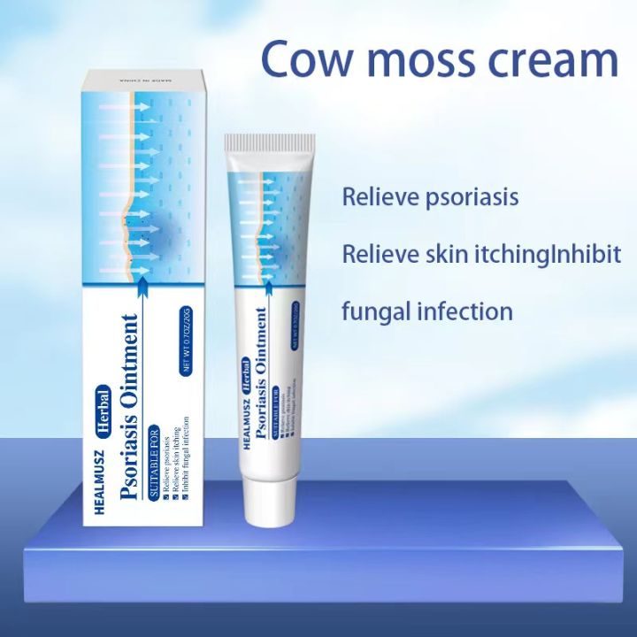 Antibacterial Psoriasis Cream Herbal Treatment Eczema Relief Itch Rash ...