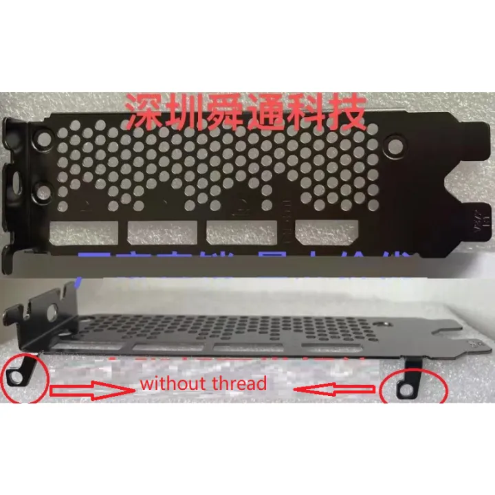 Io I/o Shield Backplate Back Plate Bracket Baffle For Geforce Rtx3090 ...
