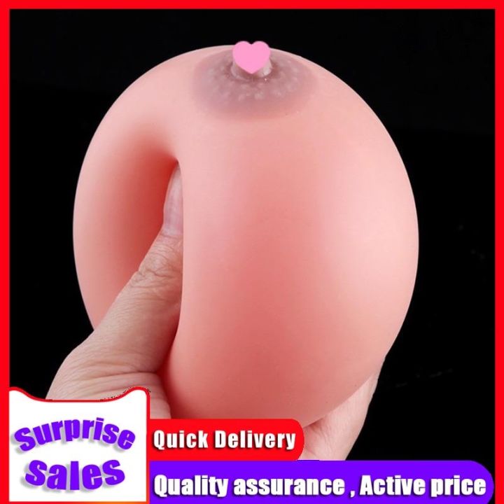 Realistic Silicone Boob Ball Soft Breast Squishy Squeeze Toy